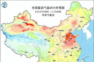 188金宝搏app苹果下载截图2